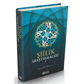 Şiilik Araştırmaları 1 - Ozan Kemal Sarıalioğlu