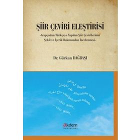 Şiir Çeviri Eleştirisi - Gürkan Dağbaşı