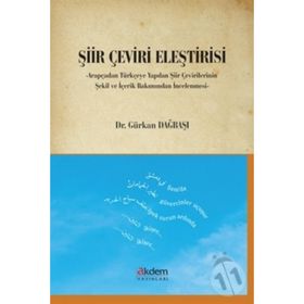 Şiir Çeviri Eleştirisi - Gürkan Dağbaşı