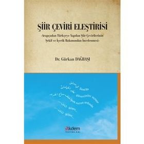 Şiir Çeviri Eleştirisi - Gürkan Dağbaşı