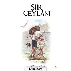ŞIIR CEYLANI - GÜNER CEYLAN