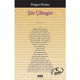 ŞIIR ÇILINGIRI - DOĞAN HIZLAN
