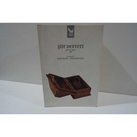 ŞİİR DEFTERI ŞİİR VE HAYAT 2009 - ŞEREF BILSEL;CENK GÜNDOĞDU