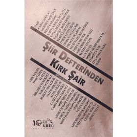 Şiir Defterinden Kırk Şair - kollektif