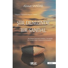 Şiir Denizinde Bir Sandal - Ahmet Sandal - Gülnar Yayınları