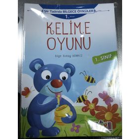 ŞİİR TADINDA - HÜSEYİN ÜSTÜNSOY