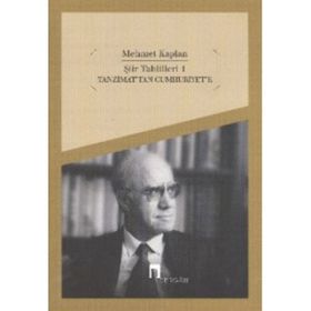 Şiir Tahlilleri 1 - Nurullah Çetin