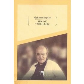 Şiir Tahlilleri 1 - Nurullah Çetin