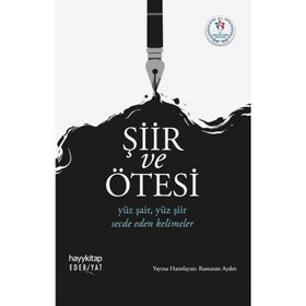 Şiir Ve Ötesi - Kolektif