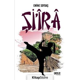 Şi'ira - Emine Soydaş