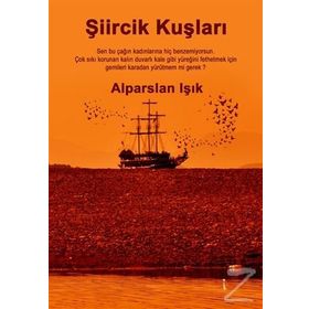 Şiircik Kuşları - Alparslan Işık