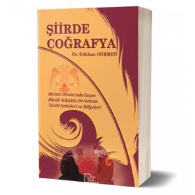 Şiirde Coğrafya - Gökhan Gökmen