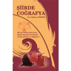 Şiirde Coğrafya - Gökhan Gökmen