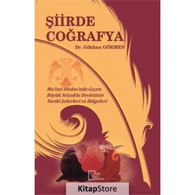 Şiirde Coğrafya - Gökhan Gökmen