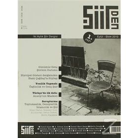 Şiirden Dergisi Sayı: 1 - Kolektif