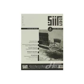 Şiirden Dergisi Sayı: 1 - Kolektif