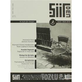 Şiirden Dergisi Sayı: 1 - Kolektif