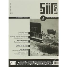 Şiirden Dergisi Sayı: 1 - Kolektif