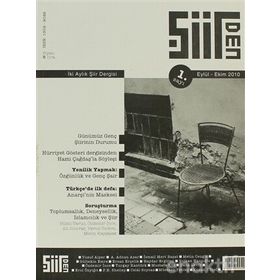 Şiirden Dergisi Sayı: 1 - Kolektif