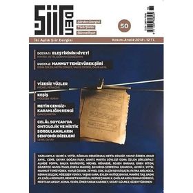 Şiirden Şiir Dergisi Sayı: 50 Kasım - Aralık 2018 - Kolektif