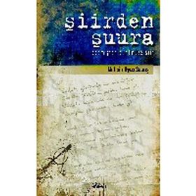 ŞİİRDEN ŞUURA - MUHSIN İLYAS SUBAŞI
