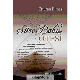 ŞİİRE BAKIŞ ÖTESİ ŞİİR TAHLILLERI - ERTURAN ELMAS