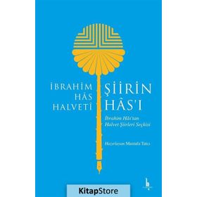 Şiirin Has'ı - Mustafa Tatçı