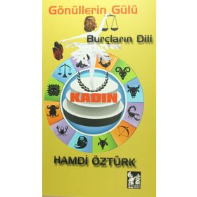 Şiirlerin Dili Gönüllerin Sesi - Hamdi Öztürk