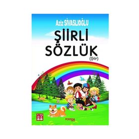 Şiirli Sözlük - Aziz Sivaslıoğlu