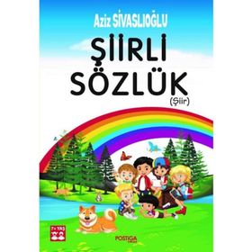 Şiirli Sözlük - Aziz Sivaslıoğlu