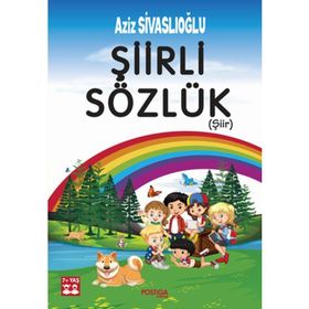 Şiirli Sözlük - Aziz Sivaslıoğlu