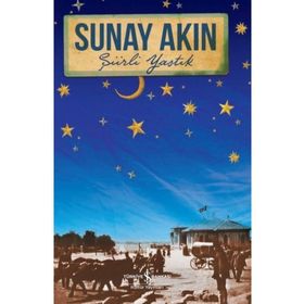 Şiirli Yastık / Sunay Akın