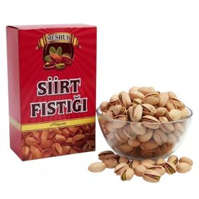 Siirt Ürünleri 5 kg Kavrulmuş Siirt Fıstığı