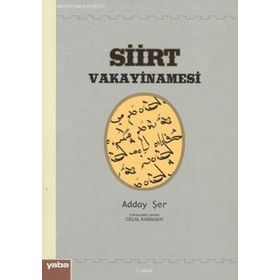 Siirt Vakayinamesi - Adday Şer