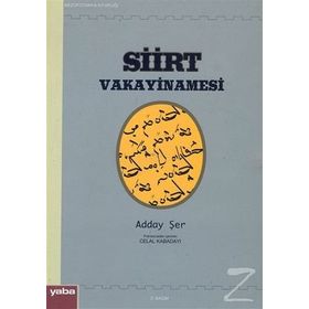 Siirt Vakayinamesi - Adday Şer