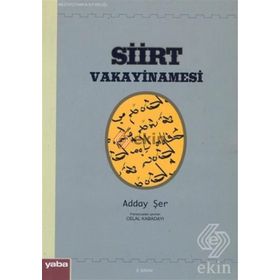 Siirt Vakayinamesi - Adday Şer