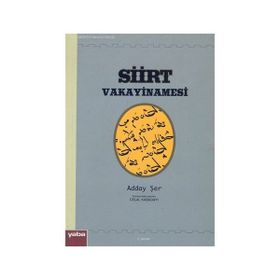 Siirt Vakayinamesi - Adday Şer
