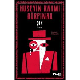 Şık Günümüz Türkçesiyle