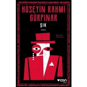 Şık Günümüz Türkçesiyle