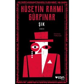 Şık Günümüz Türkçesiyle