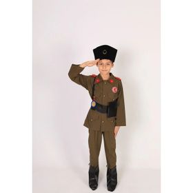 Şık Tasarım Atatürk Çocuk Kostümü