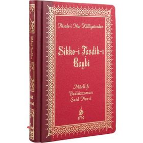 SIKKE-I TASDIK-I GAYBI (BÜYÜK BOY ŞAMUA VINLEKS CILTLI) - BEDIÜZZAMAN SAID NURSI