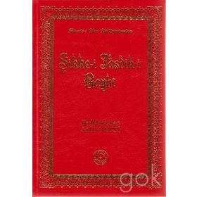 SIKKE-I TASDIK-I GAYBI (BÜYÜK BOY ŞAMUA VINLEKS CILTLI) - BEDIÜZZAMAN SAID NURSI