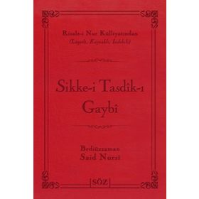 SIKKE-I TASDIK-I GAYBI (BÜYÜK BOY ŞAMUA VINLEKS CILTLI) - BEDIÜZZAMAN SAID NURSI
