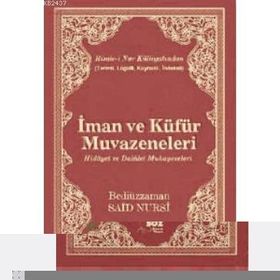 SIKKE-I TASDIK-I GAYBI (ÇANTA BOY) - BEDIÜZZAMAN SAID NURSI