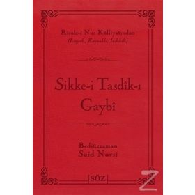 SIKKE-I TASDIK-I GAYBI (ÇANTA BOY) - BEDIÜZZAMAN SAID NURSI