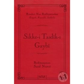 SIKKE-I TASDIK-I GAYBI (ÇANTA BOY) - BEDIÜZZAMAN SAID NURSI