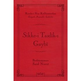 SIKKE-I TASDIK-I GAYBI (ÇANTA BOY) - BEDIÜZZAMAN SAID NURSI