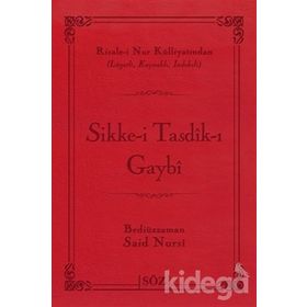 SIKKE-I TASDIK-I GAYBI (ÇANTA BOY) - BEDIÜZZAMAN SAID NURSI