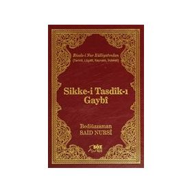 Sikke-i Tasdik-ı Gaybi - Çanta Boy - İki Renk - Söz Basım Yayın